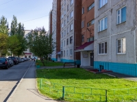 Барнаул, улица Шумакова, дом 43. многоквартирный дом