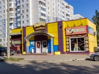 Барнаул, улица Шумакова, дом 47А. магазин