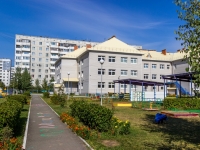 Барнаул, улица Шумакова, дом 49. детский сад