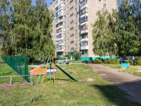 Barnaul,  , house 68. Apartment house