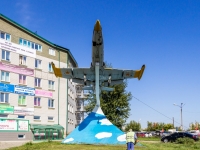 Barnaul, monument Самолёт Л-39 , monument Самолёт Л-39