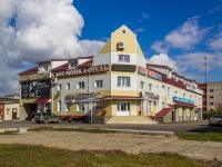 Барнаул, улица Шумакова, дом 59. гостиница (отель) Малибу