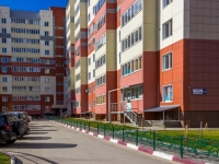 Барнаул, улица Шумакова, дом 61. многоквартирный дом