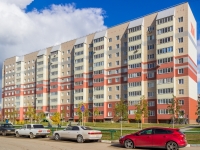 Barnaul,  , house 61. Apartment house