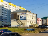 Barnaul,  , house 152Б. health center