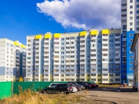 Barnaul,  , 房屋 152. 公寓楼