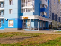 Барнаул, улица Власихинская, дом 152А. многоквартирный дом
