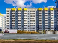 Barnaul,  , house 154В. Apartment house