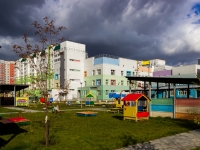 Barnaul, nursery school №266,  , house 24