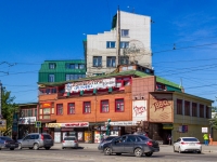Барнаул, Строителей проспект, дом 16. многофункциональное здание