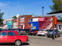 Barnaul, shopping center "Пригородный", Privokzalnaya st, house 33