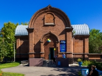 Barnaul, 博物馆 Барнаульский планетарий, Sibirskiy avenue, 房屋 38
