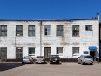 Barnaul, Zagorodnaya st, house 129 к.2. office building