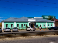 Barnaul, museum Горная Аптека, музей аптечного дела, Polzunov st, house 42
