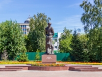 Barnaul, monument 