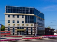 Barnaul,  , house 17. office building