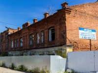 Барнаул, улица Мало-Олонская, дом 21. неиспользуемое здание