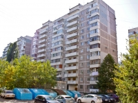Krasnodar, Platanovy Blvd, house 19. Apartment house