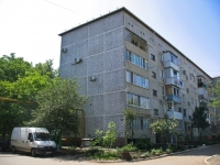 Краснодар, улица Калинина, дом 13 к.54. многоквартирный дом