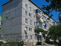 Krasnodar, Kalinin st, house 13 к.55. Apartment house