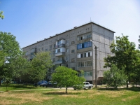 Krasnodar, st Kalinin, house 13 к.55. Apartment house