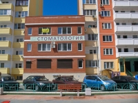 Krasnodar, Kalinin st, house 13 к.64. Apartment house