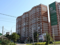 Krasnodar, Kalinin st, house 350/4. Apartment house