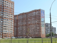 Krasnodar, st Kalinin, house 350/9. Apartment house