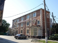 Krasnodar, Kalinin st, house 354. health center