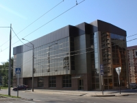 Краснодар, улица Калинина, строящееся здание 