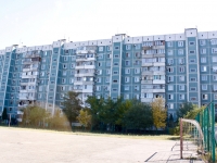 Krasnodar, avenue Chekistov, house 5. Apartment house