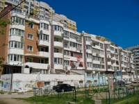 Krasnodar, Chekistov avenue, house 6. Apartment house
