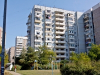 Krasnodar, avenue Chekistov, house 7/2. Apartment house
