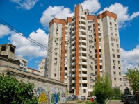 Krasnodar, Chekistov avenue, house 33/2. Apartment house