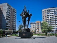 Краснодар, памятник ЧернобыльцамЧекистов проспект, памятник Чернобыльцам