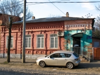 Krasnodar, Gorky st, house 95. store