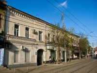 Краснодар, улица Горького, дом 103. многофункциональное здание