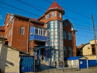 Krasnodar, st Gorky, house 113. office building