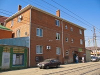 Krasnodar, Gorky st, house 176. Apartment house