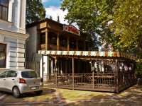 Krasnodar, cafe / pub Ду­ханъ, Krasnaya st, house 15/1