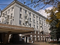 Krasnodar, Krasnaya st, house 33. Apartment house with a store on the ground-floor