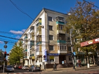 Krasnodar, st Krasnaya, house 75. Apartment house