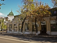 Краснодар, улица Красная, дом 92. многофункциональное здание