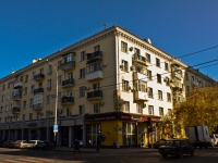 Krasnodar, Krasnaya st, house 158. Apartment house with a store on the ground-floor