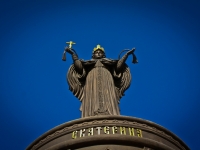 Краснодар, памятник Святой великомученице Екатеринеулица Красная, памятник Святой великомученице Екатерине