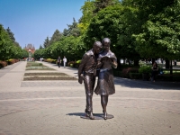 Краснодар, памятник студентамулица Красная, памятник студентам