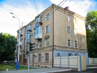 Krasnodar, st Lenin, house 45. Apartment house