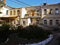 Krasnodar, Dlinnaya st, house 123. hospital