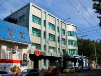 Краснодар, улица Мира, дом 25. офисное здание