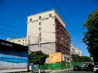 Krasnodar, hotel Hilton Garden Inn, ресторанно-гостиничный комплекс, Mira st, house 33